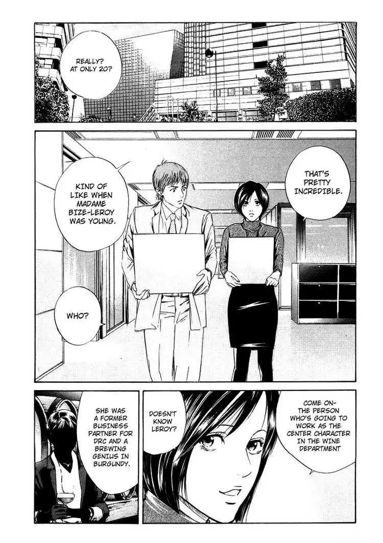 Kami No Shizuku Chapter 15 14